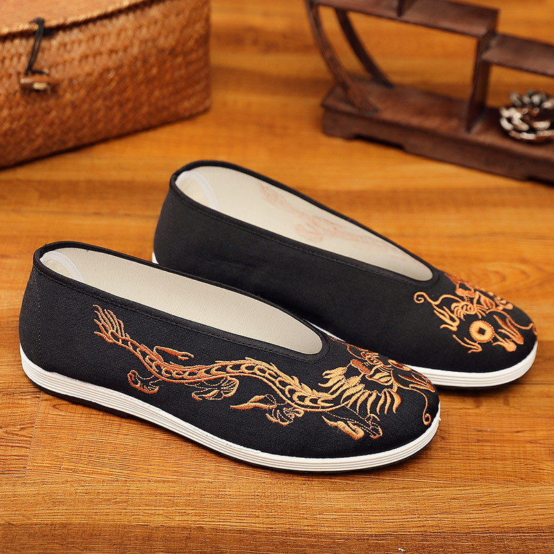 Embroidery Yellow - Vintage chiński Kung Fu buty stare
