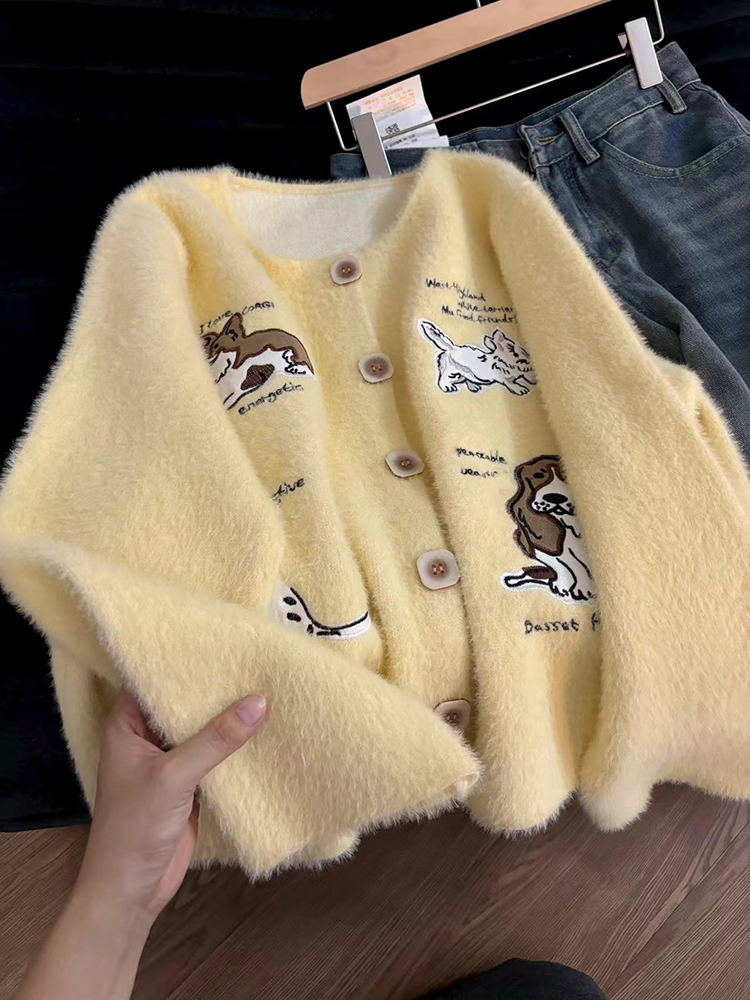 Embroidery Yellow - Damski sweter rozpinany z haftem szczeniaka,