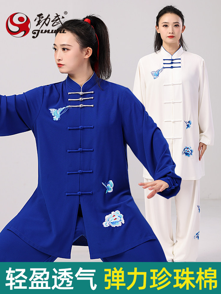 Embroidery Lovers - Unisexowy zestaw Tai Chi na wiosnę