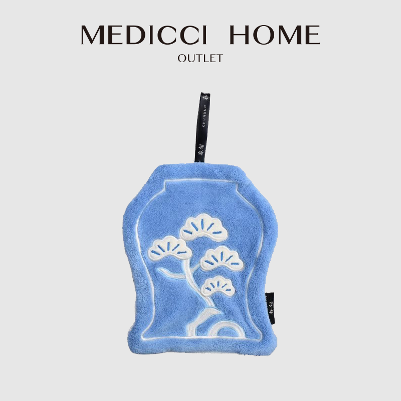 Medicci Home Japoński ręcznik  – Embroidery Unique Design recenzja i cena