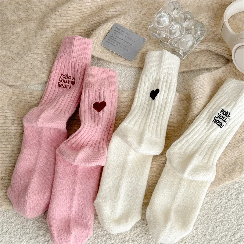 Skarpetki Harajuku Kawaii do p – Embroidery Lovers recenzja i cena
