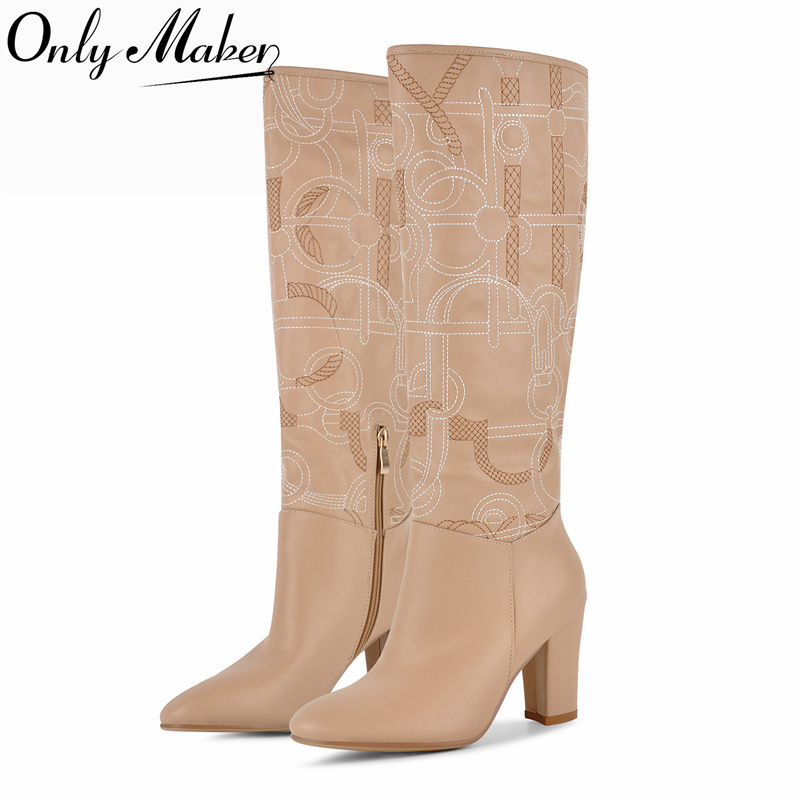 Onlymaker Apricot Haftowane Ko – Embroidery Yes recenzja i cena