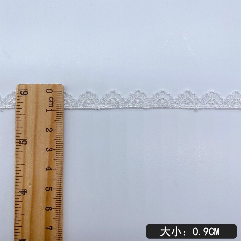 5 jardów koronki Lolita, wielo – Embroidery Ribbon recenzja i cena