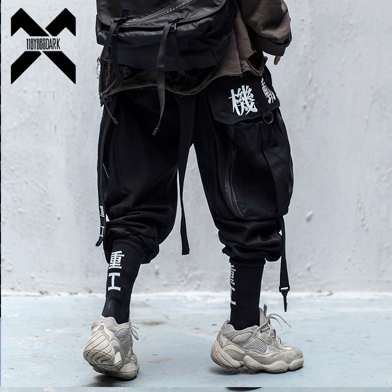 11 BYBB'S DARK Hip Hop Cargo s – Embroidery Ribbon recenzja i cena