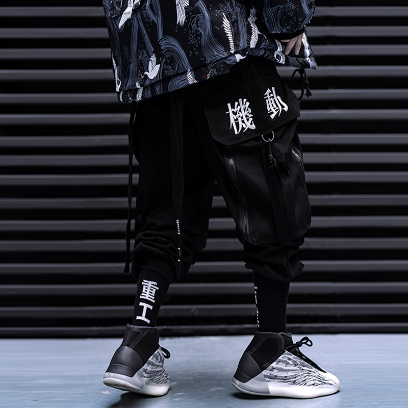 11 BYBB'S DARK Hip Hop Cargo s – Embroidery Ribbon recenzja i cena