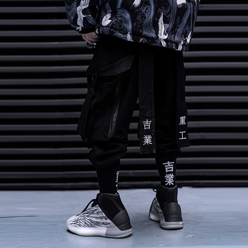 11 BYBB'S DARK Hip Hop Cargo s – Embroidery Ribbon recenzja i cena