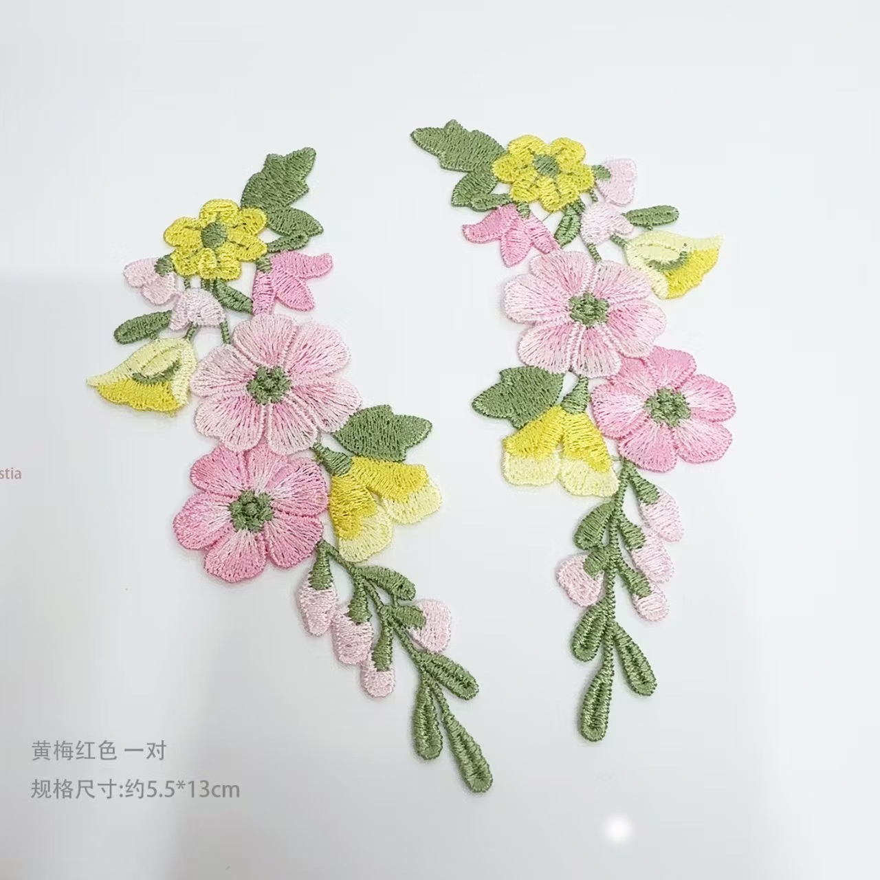 10 sztuk/partia 5,5*13cm Różow – Embroidery Yellow recenzja i cena