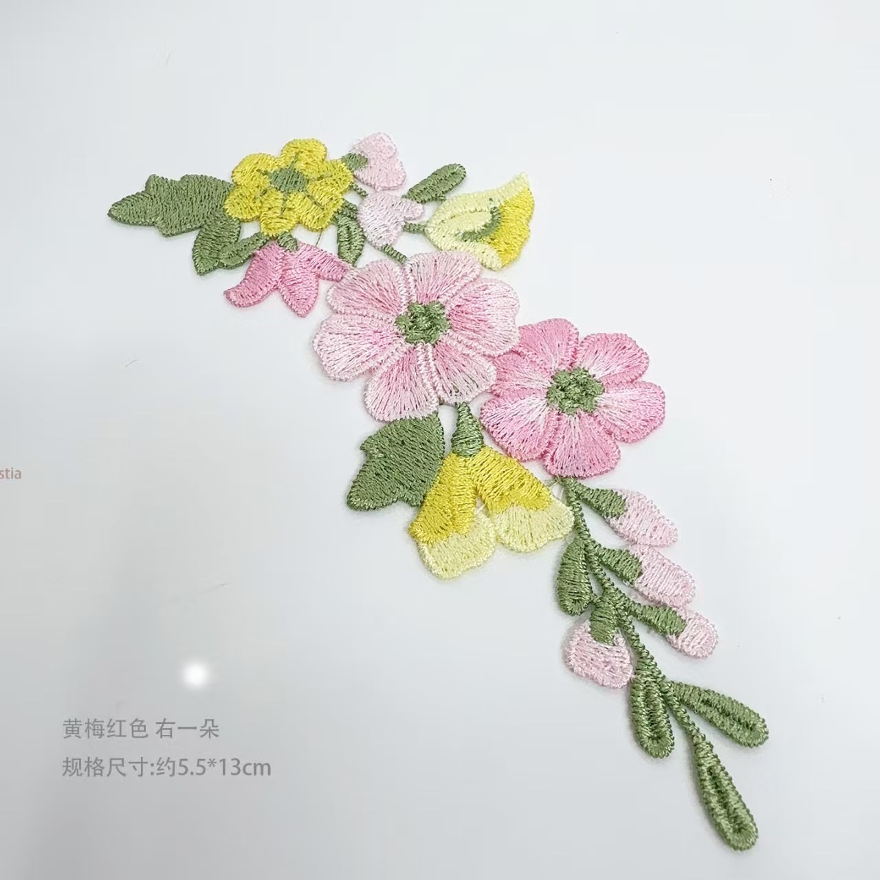 10 sztuk/partia 5,5*13cm Różow – Embroidery Yellow recenzja i cena