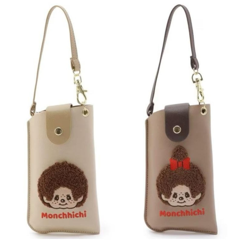 Torba na okulary z haftem Monc – Embroidery Viewer recenzja i cena