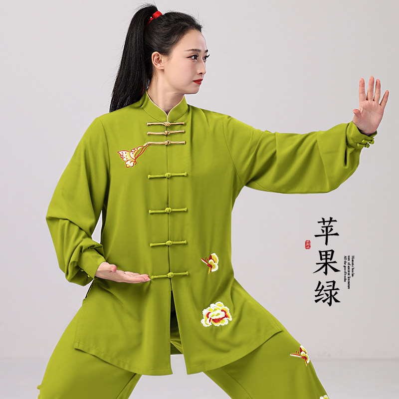 Unisexowy zestaw Tai Chi na wi – Embroidery Lovers recenzja i cena